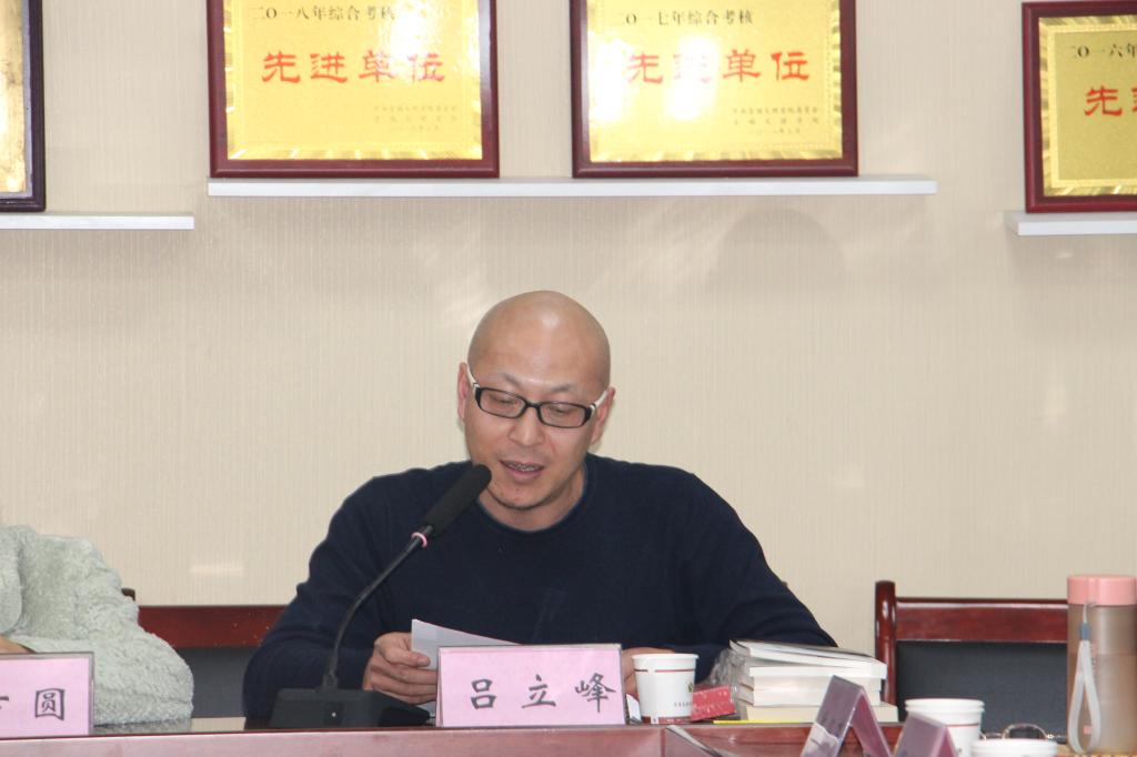 宝鸡市资深传媒学者、理想国书店老总吕立峰先生发言