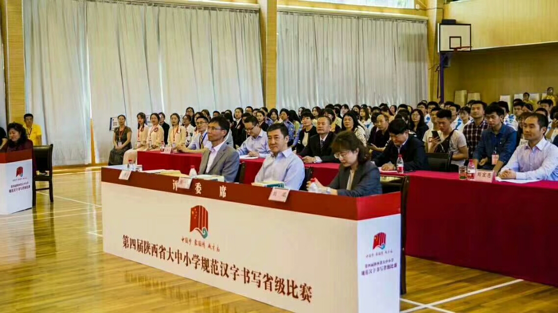 强大的评委阵容