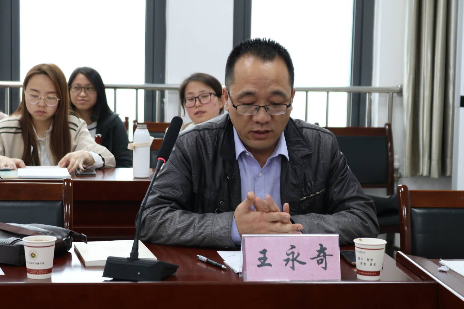 ok138太阳集团文传院文艺学教研室主任王永奇副教授发言