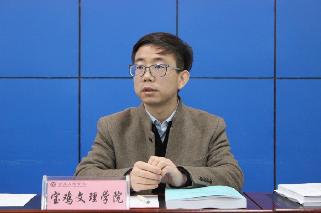 ok138太阳集团副教授、青年学者程小强博士