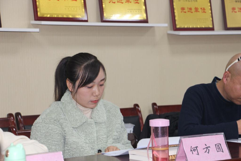 研究生何方圆发言
