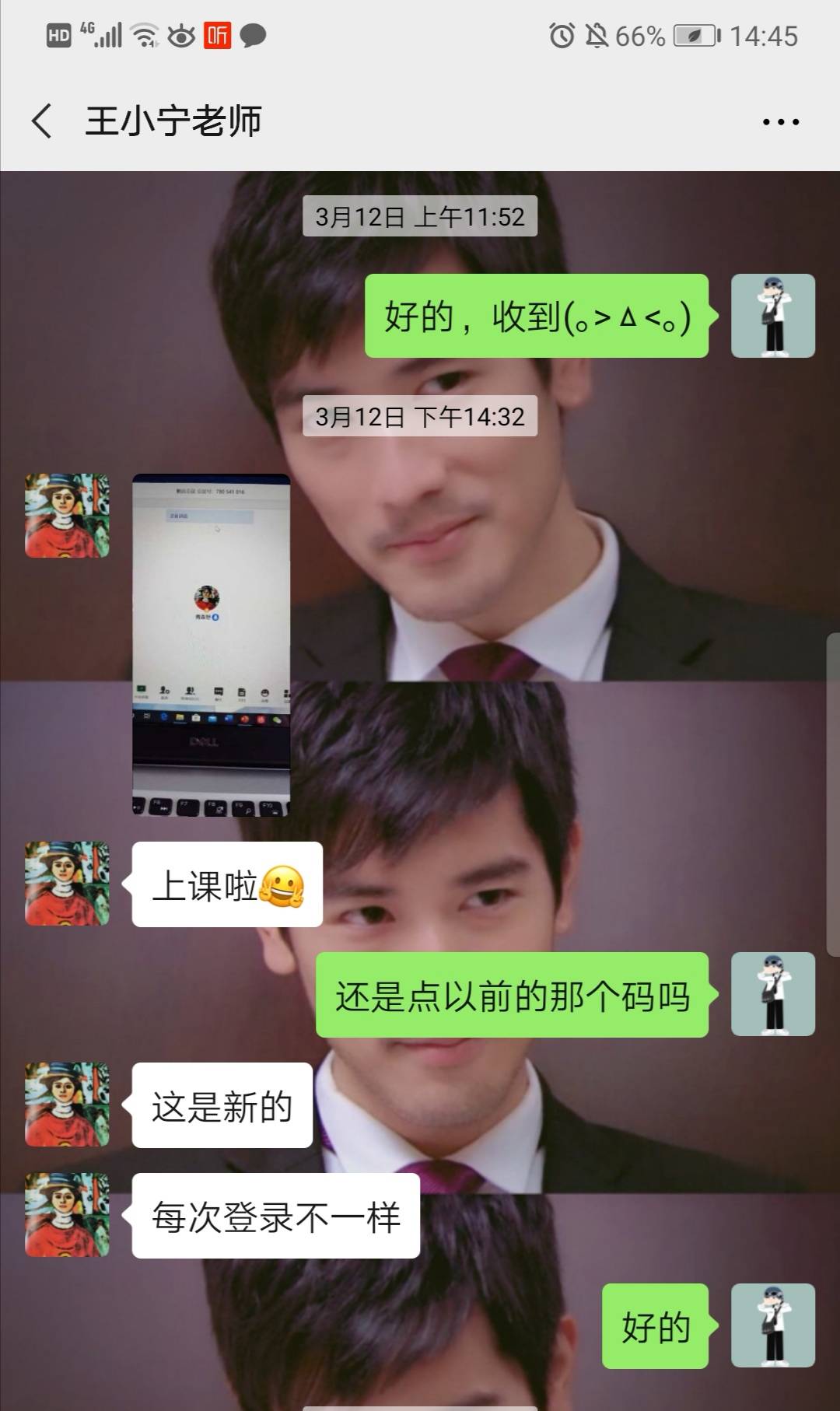王小宁老师为学硕授课
