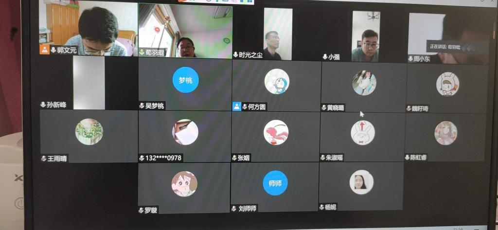 中国现当代文学