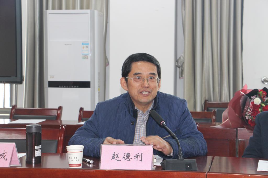 二级教授、著名文艺评论家赵德利教授发言