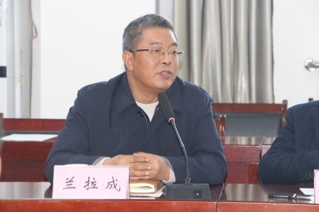 太阳集团tyc138院长兰拉成教授致辞