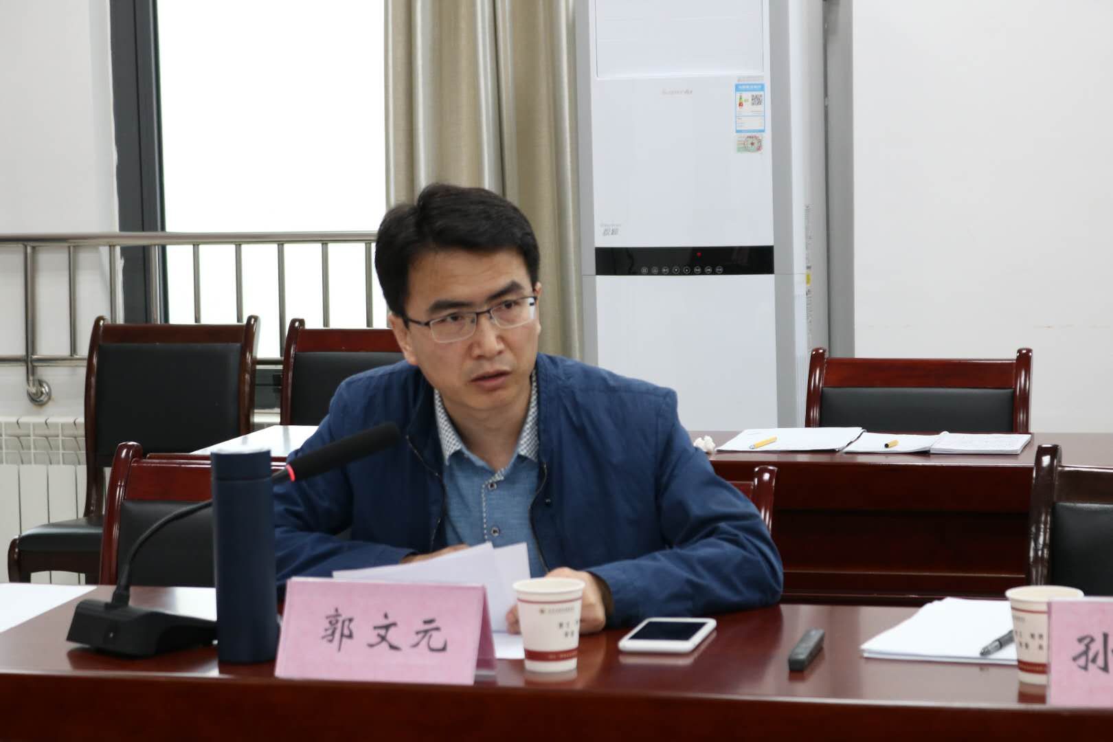 ok138太阳集团文传院中国现当代文学学科带头人郭文元教授发言