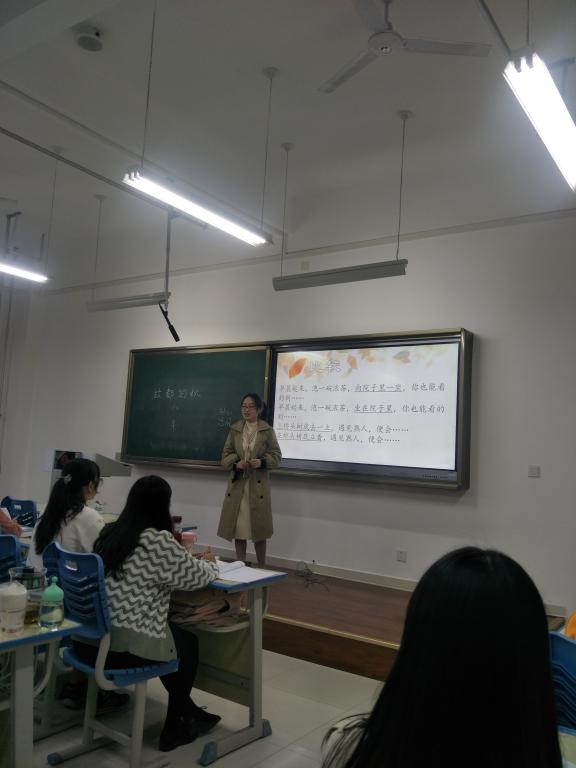 2019级专硕母丹讲示范课