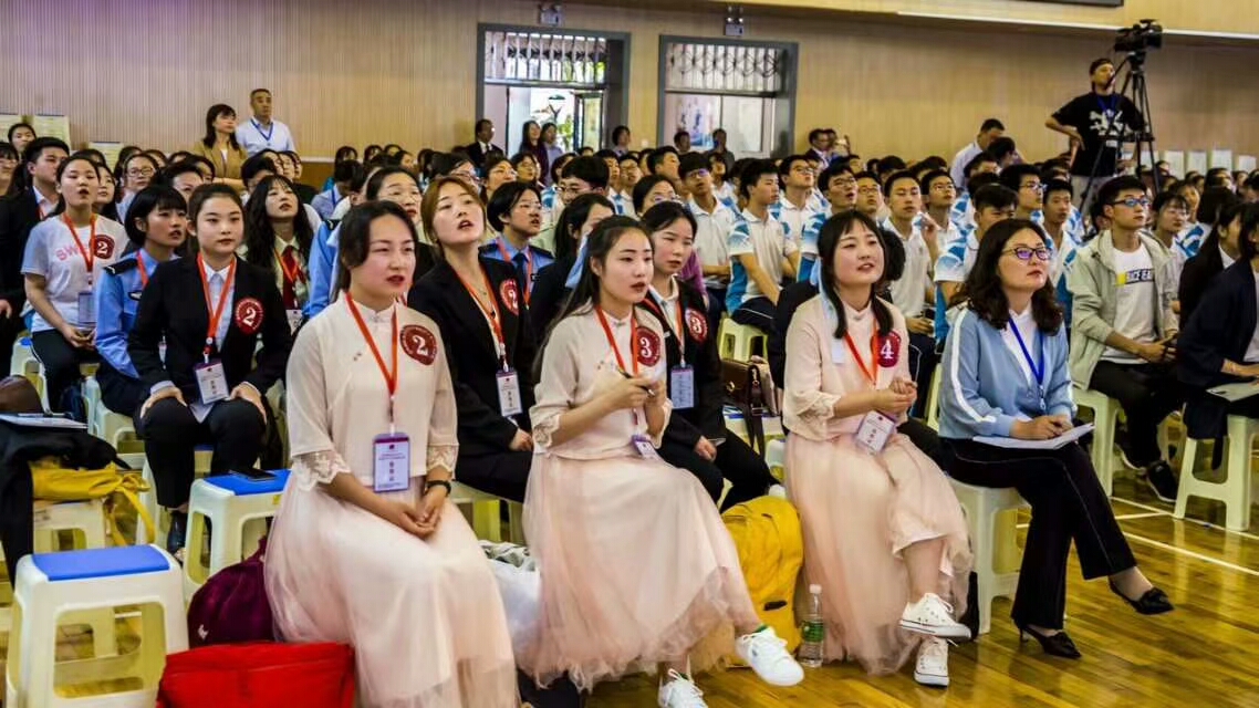 十三支高校参赛代表队