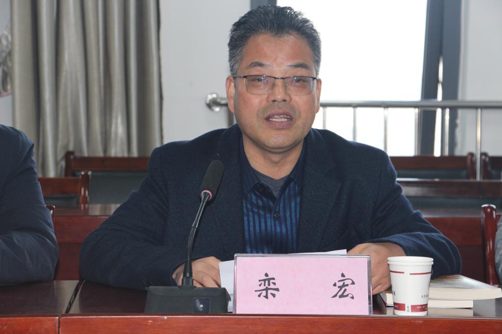 校党委副书记、我集团校友总会常务副会长栾宏致辞