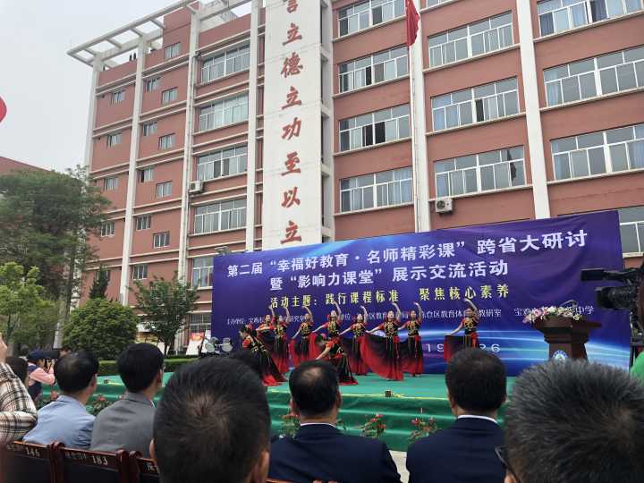 陈仓高中学生才艺展示
