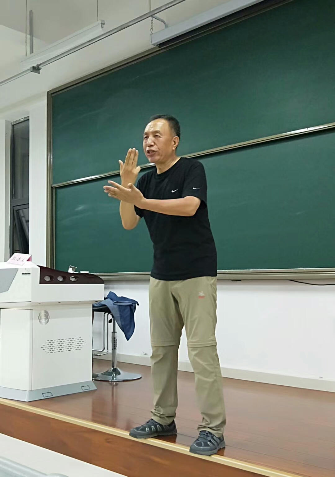 激情流注