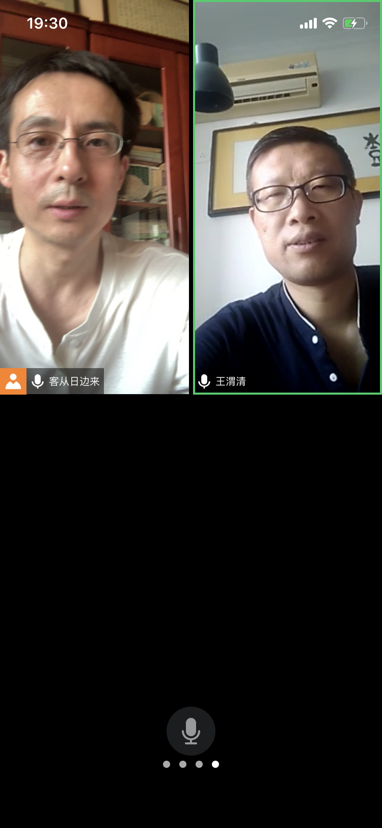 文艺学小组(三)