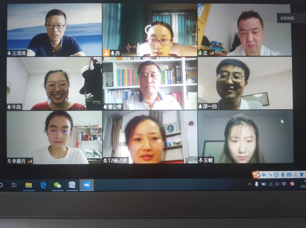 学科教学(一)