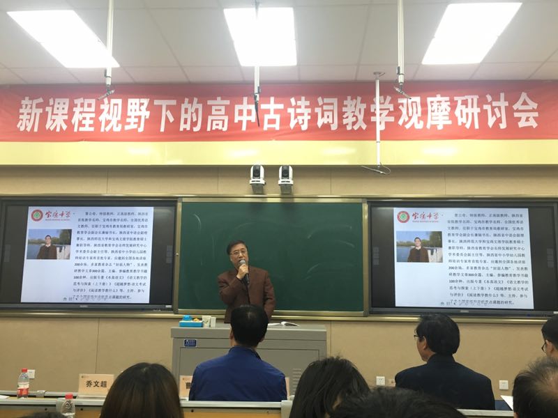 曹公奇老师点评