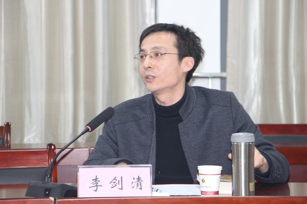 中文系主任李剑清教授发言