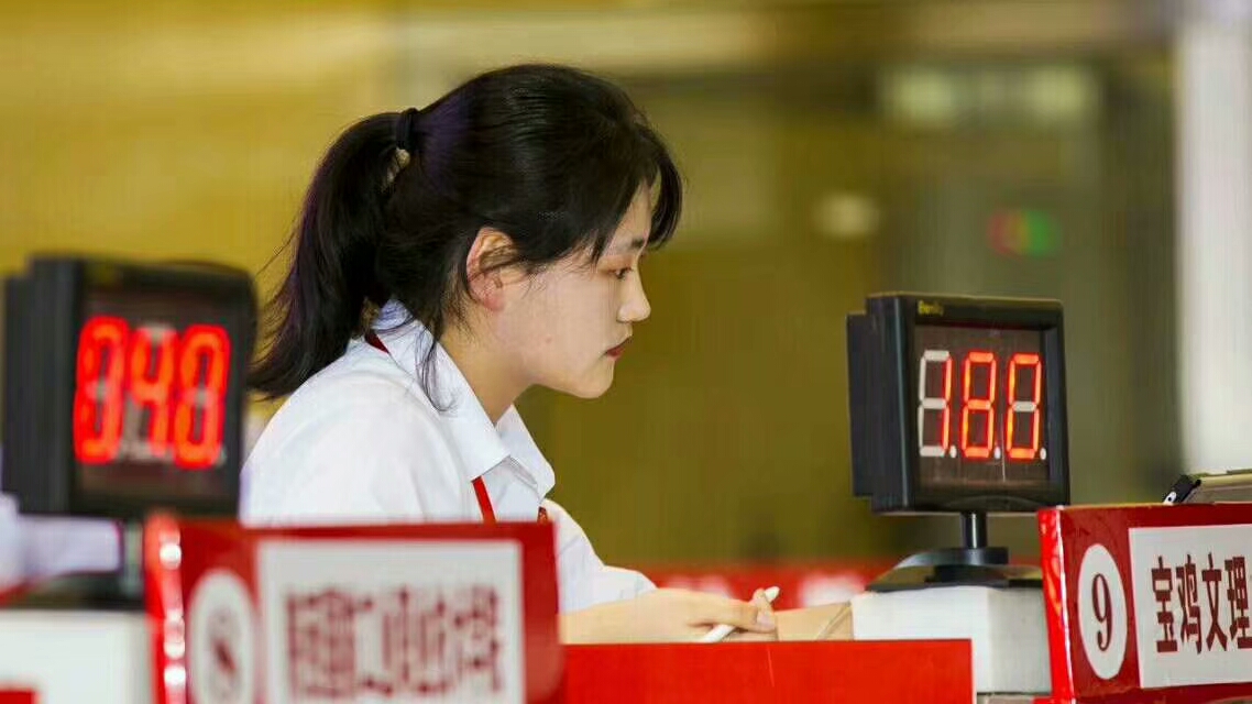 我集团学生正在答题